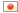 Japonais Japonais