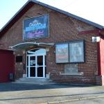 CinemaSaintGobain