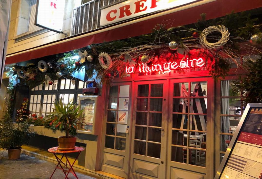 La Manngeoire